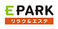 EPARK リラク&エステ