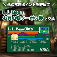 L.L.Bean ClubJ[hZ]