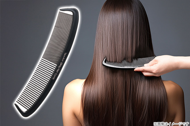 【くまポン byGMO】テラヘルツ技術で美髪へ導く♪ 「Tera Rich テラヘルツシルキーヘアコーム」