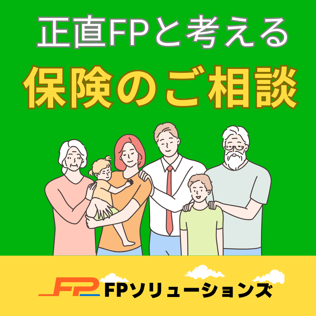FPƍlی̑k