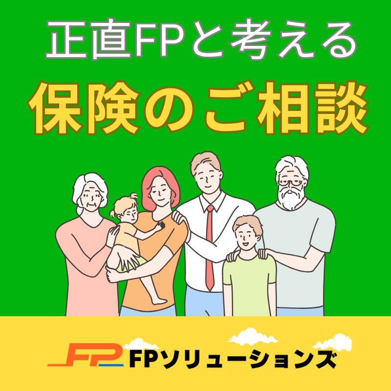 FPƍlی̑k
