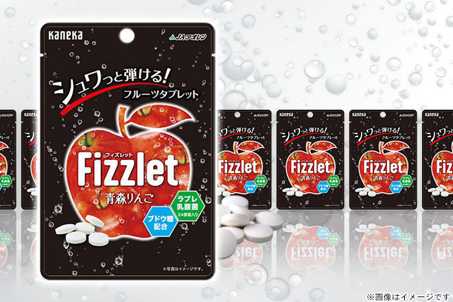【くまポン byGMO】カネカ食品 / Fizzlet（フィズレット）青森りんご24g×10袋