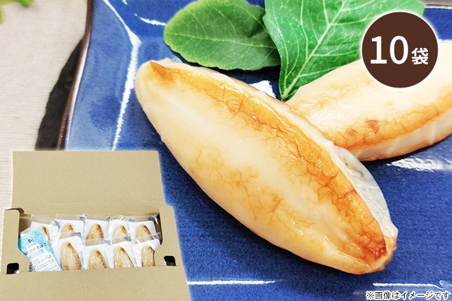 【くまポン byGMO】【気仙沼で100年以上続く老舗の味】味が選べる笹かまぼこ10袋