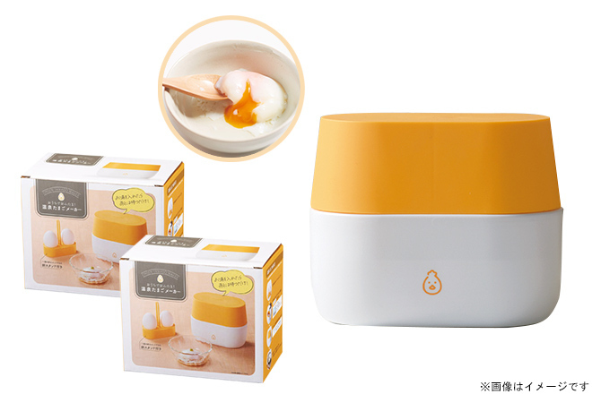 【くまポン byGMO】ぷるぷるの温泉たまごを自宅で！「簡単おうちで温泉たまご機 3個セット」