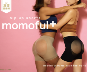 魔法の美尻ショーツ【momoful ＋(モモフルプラス)】