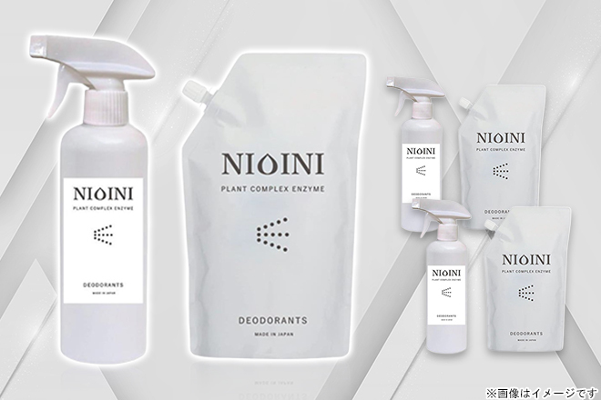 【くまポン byGMO】天然植物複合酵素 消臭スプレーNIOINI（本体3本＋詰め替え3本セット）