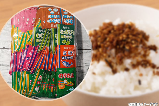 【くまポン byGMO】1袋あたり約16円！「丸美屋 のりたま＆特ふりかけセット 8種類×各10袋」