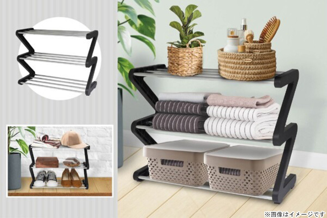 【くまポン byGMO】工具不要！ポールを差すだけの簡単組み立て「3段マルチスチールラック」