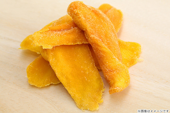 【くまポン byGMO】トロピカル★「【豊かな香りと上品な味わい】ドライマンゴー300g」