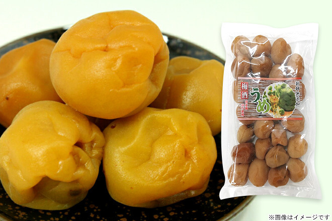 【くまポン byGMO】ほんのりとした甘さ「梅酒で漬けた紀州南高梅800g」