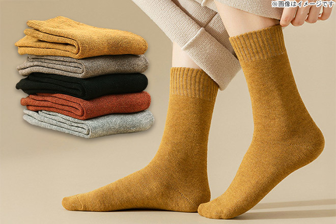 【くまポン byGMO】使いやすいシンプルデザイン♪ 「厚みのあるあったかソックス 3足セット」