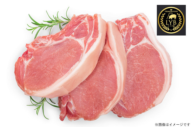 【くまポン byGMO】国産最高級ブランド豚 ルイビ豚/LYB PREMIUMステーキ ロース200g 2セット