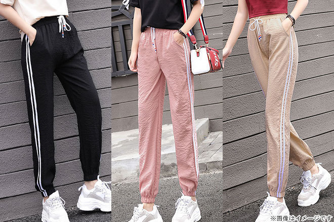 【くまポン byGMO】足長効果抜群のデザイン！動きやすさ◎「レディ－ス☆アクティブパンツ」