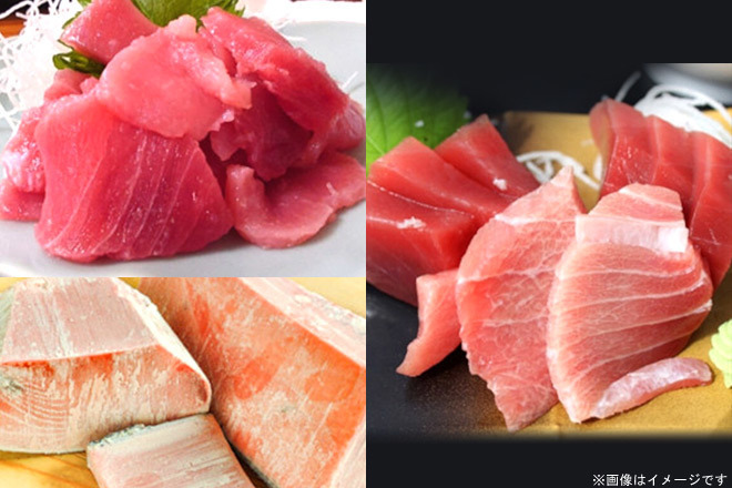 【1月限定☆ニューイヤー駅伝 優勝セール】くまポン byGMO【還元UP中】プロ仕様の鮪！ 「まぐろ福袋 3種2kg以上（本鮪・メバチ鮪・南鮪など）」