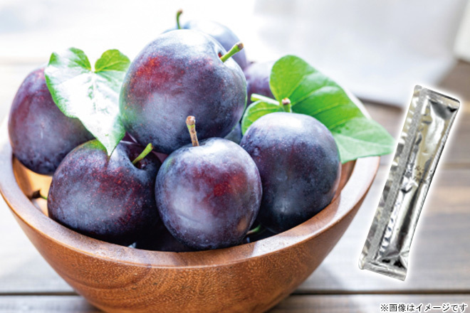 【くまポン byGMO】「ぷるるん姫 すごい 腸活！プルーンエキス 濃縮プルーン100% 30包」