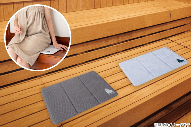 【くまポン byGMO】お尻に優しい柔らかさ♪「トドのうやわらかリバーシブルサウナマット」