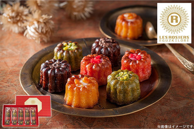 【くまポン byGMO】「銀座京橋 レ ロジェ エギュスキロール 銀座ミニカヌレ YJ-RCC」