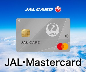 JALカード ＜Masterブランド_普通＞
